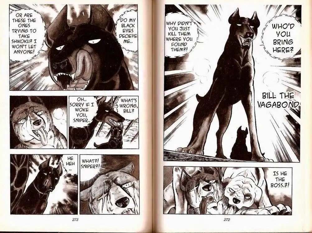 Ginga Nagareboshi Gin Chapter 24 37